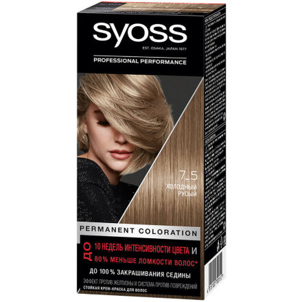 Краска для волос Syoss Color 7-5 Холодный русый 115 мл в Москве 
