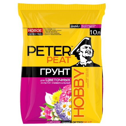Грунт универсальный Peter Peat Hobby для цветочных культур 10 л в Москве 