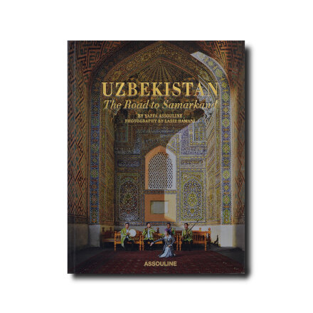 Uzbekistan: The Road to Samarkand Книга в Москве 