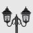 Садовый напольный светильник WENTAI чёрный (DH-1869-2M/17/) в Москве 
