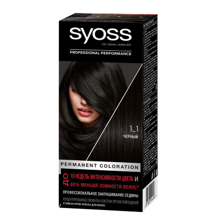 Краска для волос Syoss №1-1 черный 115 мл в Москве 
