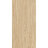 Плитка Kerama Marazzi Олива бежевый обрезной SG565200R 60x119,5 см в Москве 