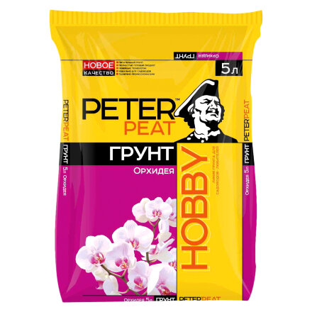 Грунт Peter Peat Орхидея Хобби 5 л в Москве 