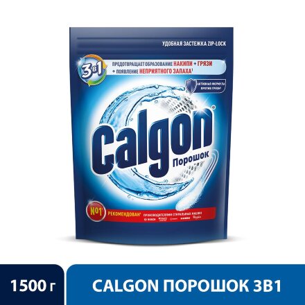 Средство Calgon для cмягчения воды и предотвращения образования накипи 3в1 1.5 кг в Москве 