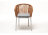 Плетеный стул из роупа Марсель оранжевый в Москве 