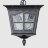 Садовый потолочный светильник WENTAI чёрный (DH-1864C/17/) в Москве 