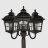 Садовый напольный светильник WENTAI чёрный (DH-1869-3M/17/) в Москве 
