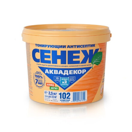 Антисептик Сенеж Аквадекор бесцветная 2,5 кг в Москве 