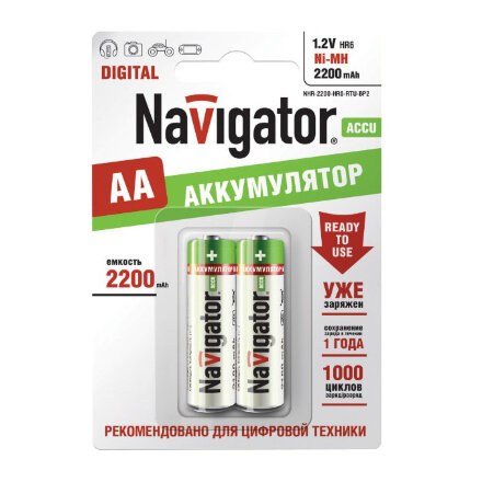 Батарейки Navigator NHR-2200-HR6-RTU-BP2 в Москве 