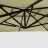Зонт садовый Bizzotto Aries бежевый 300х400х270 см с подставкой в Москве 