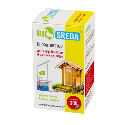 Биоактиватор Biosreda для выгребных ям и дачных туалетов, 300 гр 12 пакетов в Москве 