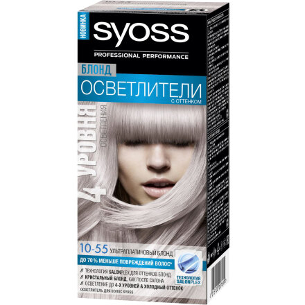 Краска для волос Syoss Осветлители 10-55 Ультраплатиновый блонд в Москве 