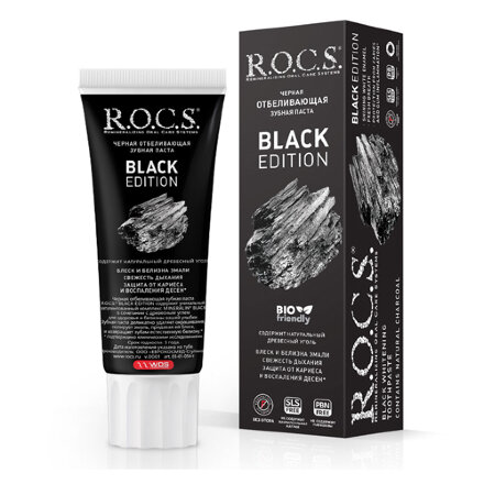 Зубная паста Rocs Black Edition Черная отбеливающая 74 г в Москве 