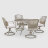 Комплект мебели Greenpatio с вращающимися стульями 5 предметов в Москве 