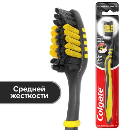 Многофункциональная зубная щетка Colgate Зиг Заг с древесным углем, средней жесткости в Москве 