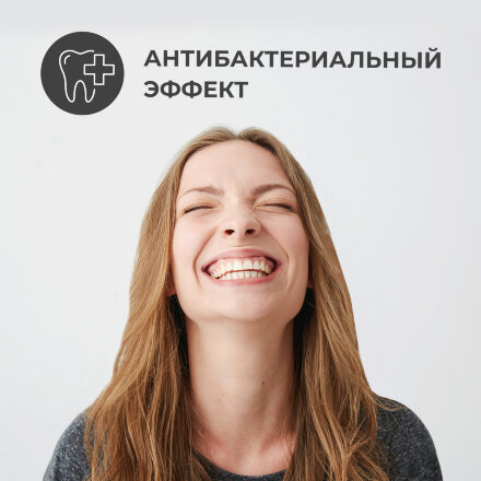 Зубная паста Perioe Cavity Care Advanced для эффективной борьбы с кариесом 130 г в Москве 