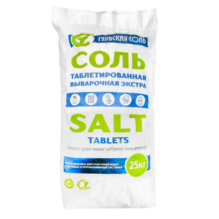 Соль таблетированная Тульская соль в мешке по 25 кг в Москве 