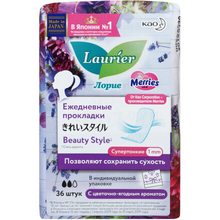 Ежедневные прокладки Laurier Beauty Style Blossom с цветочно-ягодным ароматом, 36 шт в Москве 
