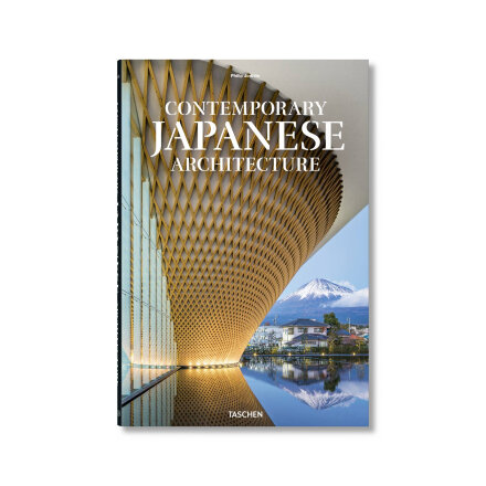 Contemporary Japanese Architecture Книга в Москве 