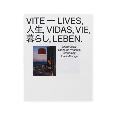 VITE (Lives) Книга в Москве 
