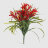 Букет из цветов лилейника Конэко-О 40613 в Москве 
