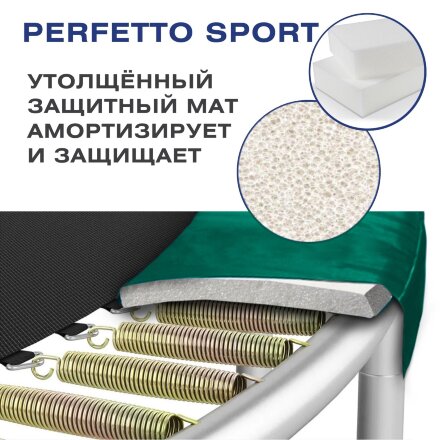 Батут с защитной сеткой Perfetto Sport 10 Dynamic, диаметр 3 м в Москве 