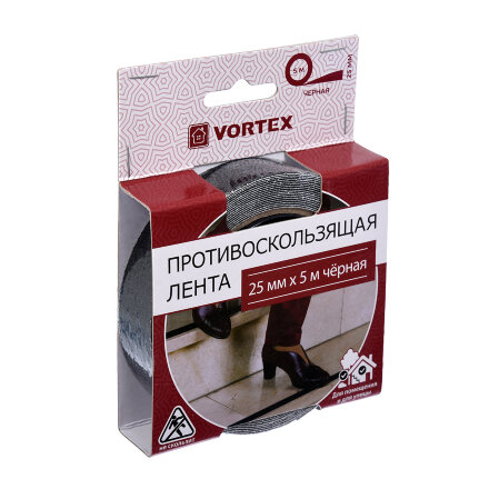 Противоскользящая лента Vortex 2,5х500 см в Москве 