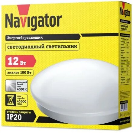 Настенно-потолочный светильник Navigator 94777 NBL-R1-12-4K-IP20-LED в Москве 