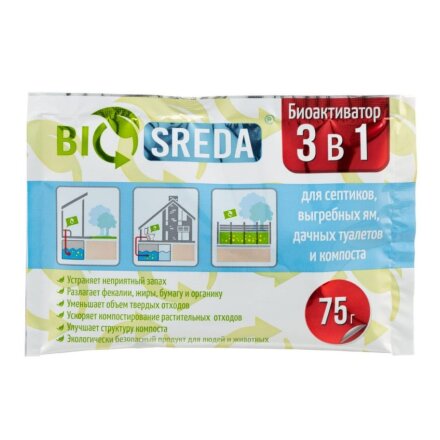 Биоактиватор Biosreda 3 в 1 для септиков выгребных ям дачных туалетов и компоста 75г в Москве 