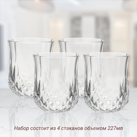 Набор стаканов FLW Isabelle 227 мл 4 шт в Москве 