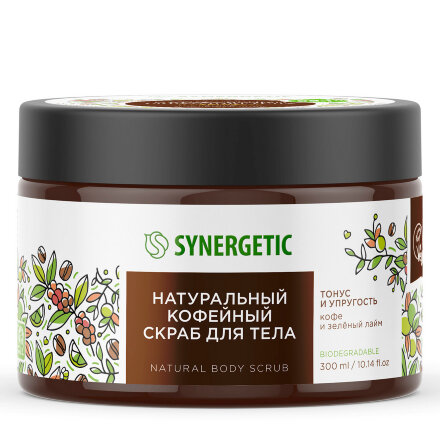 Скраб для тела Synergetic тонус и упругость Кофе и зеленый лайм, кофейный, натуральный 300 мл в Москве 