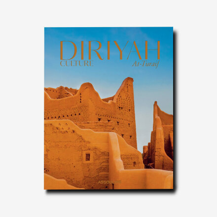 Diriyah Culture At-Turaif Книга в Москве 