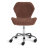 Кресло компьютерное ТC  50х78х49 см коричневое в Москве 