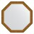 Зеркало в багетной раме Evoform виньетка состаренное золото 56 мм  70,4х70,4 см в Москве 