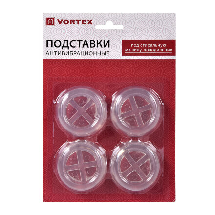 Антивибрационные подставки Vortex 4,8 см в Москве 