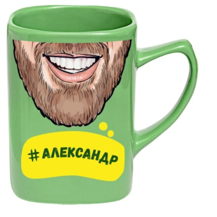 Чашка именная селфи Би-Хэппи Александр 400 мл в Москве 