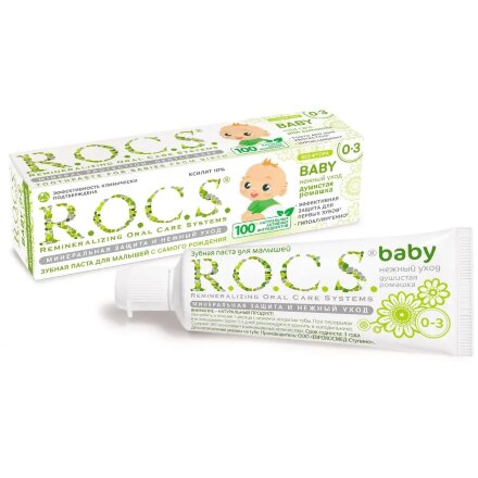 Зубная паста	 для малышей ROCS BABY нежный уход душистая ромашка 45 гр в Москве 