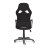 Кресло компьютерное TC чёрное132х61х47 см (11734) в Москве 