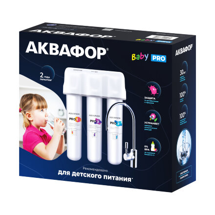 Водоочиститель Аквафор Кристалл Baby Pro белый (11432) в Москве 