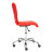 Кресло компьютерное TC до 100 кг 98х44х43 см красный в Москве 