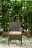 Кресло из искусственного ротанга Aroma коричневое в Москве 
