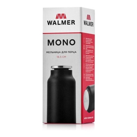 Мельница для перца Walmer MONO, чёрная 5.7 x 16.5 см в Москве 